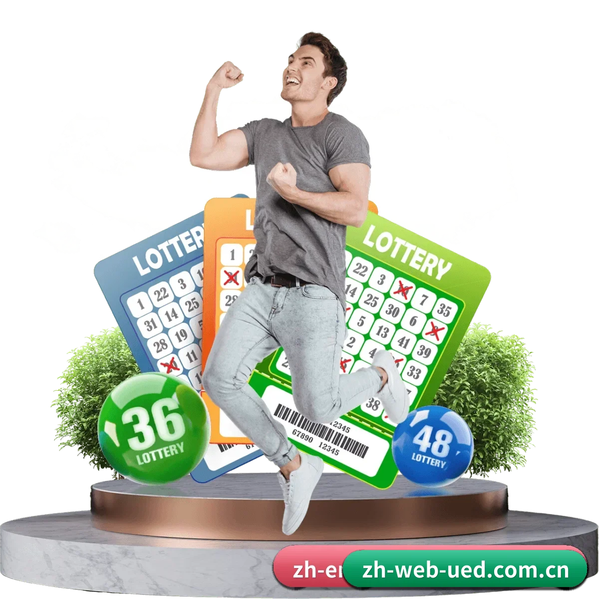 UED平台 APP